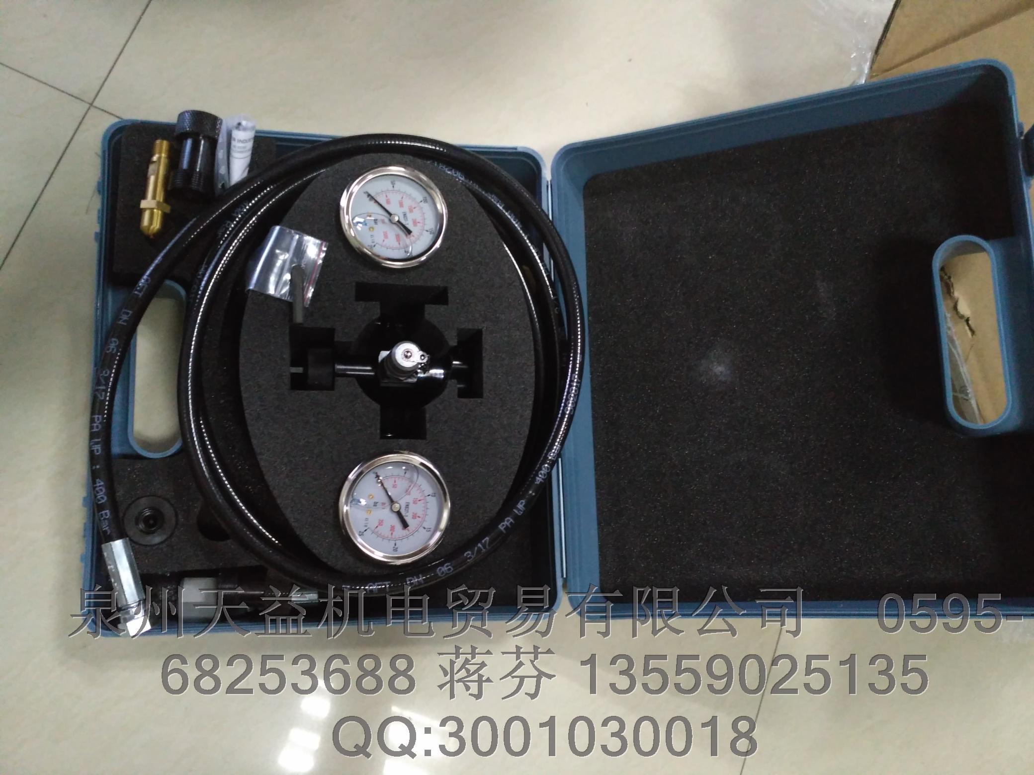 PARKER 20214122723.JPG PARKER 20214122723.JPG