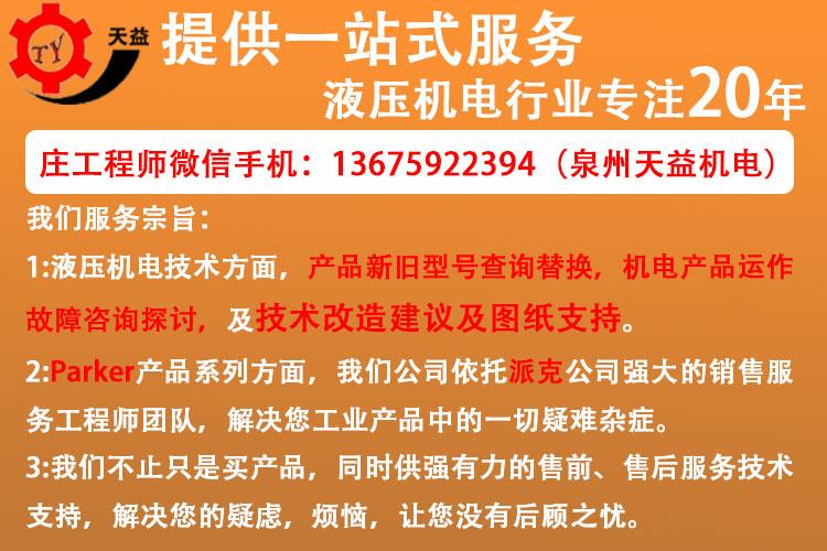 ty10a_愛奇藝.jpg ty10a_愛奇藝.jpg