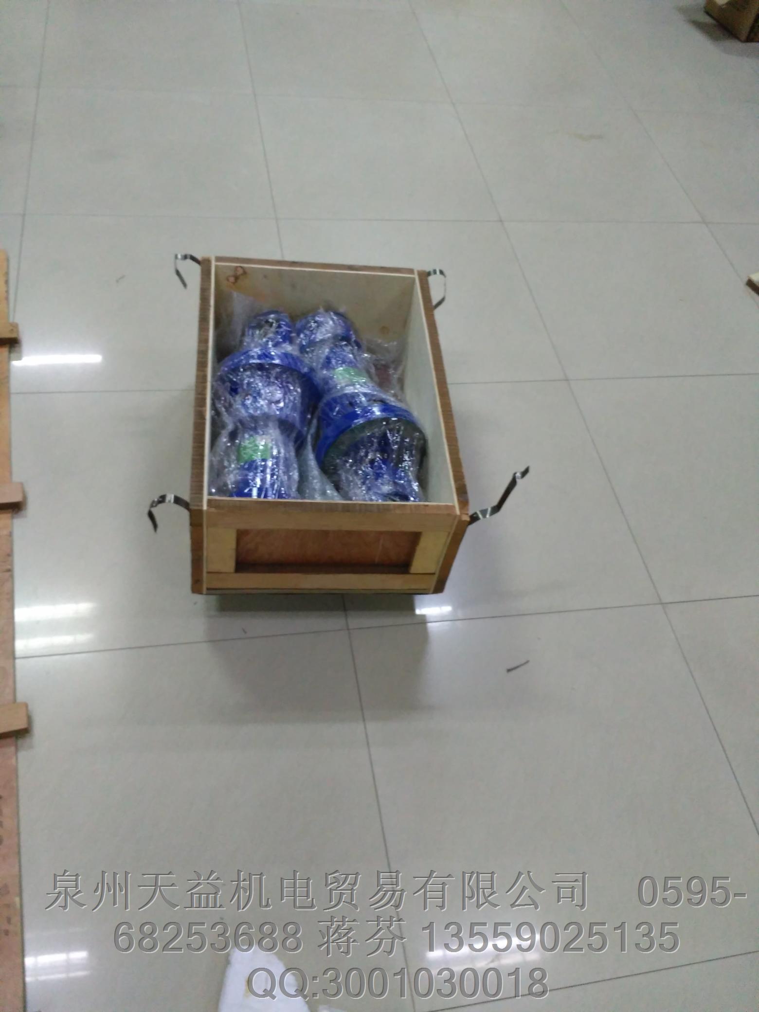 REXROTH 液壓.JPG REXROTH 液壓.JPG