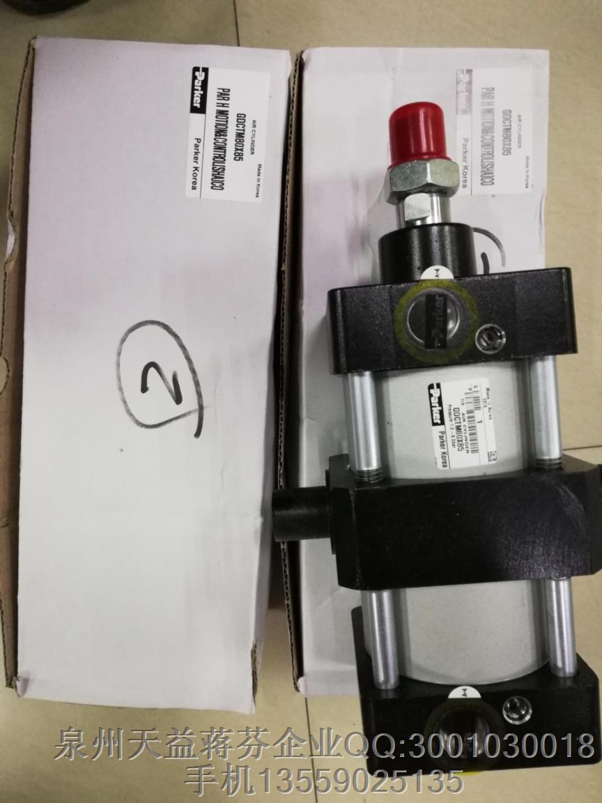 PARKER GDCTM80X85.JPG PARKER GDCTM80X85.JPG