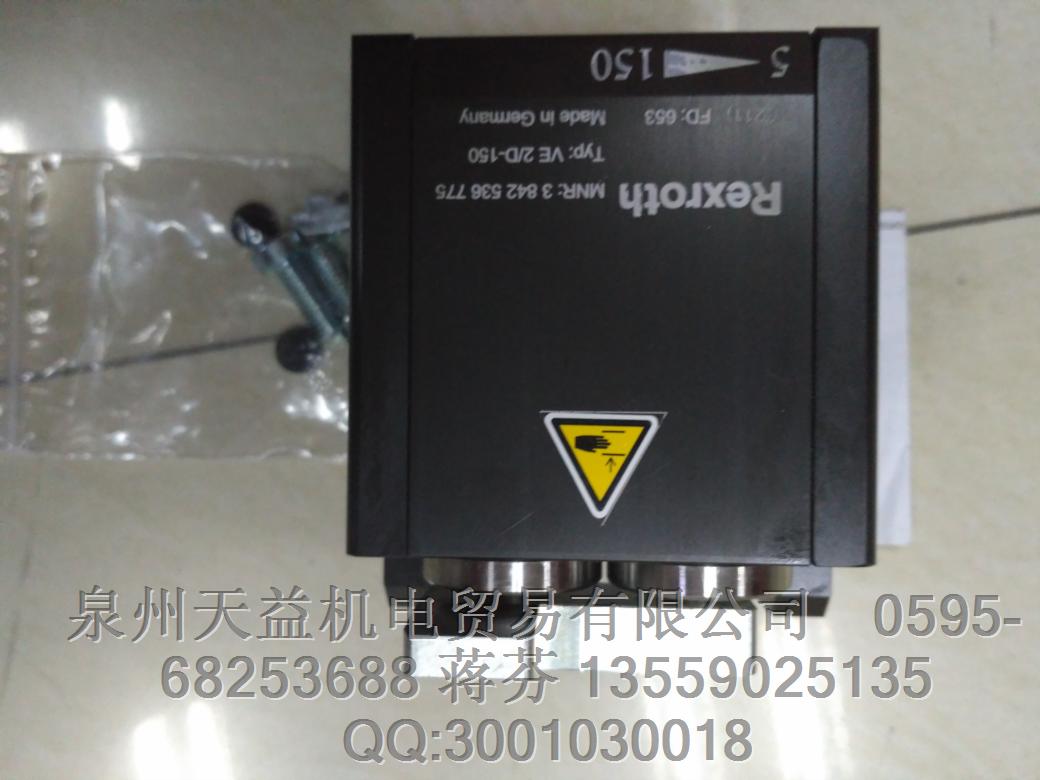 REXROTH 3842536775.JPG REXROTH 3842536775.JPG