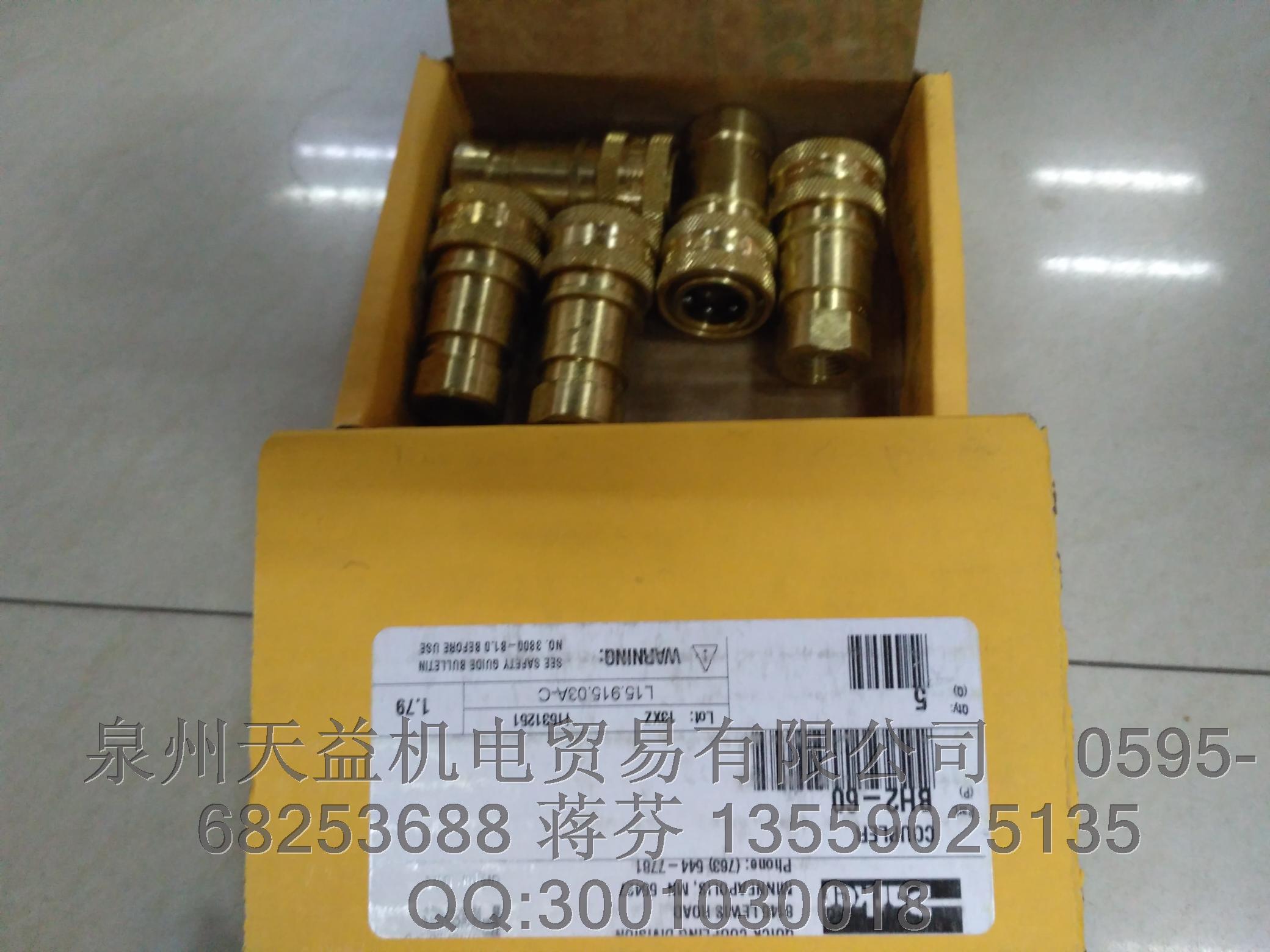 PARKER BH2-60.JPG PARKER BH2-60.JPG