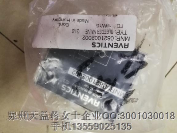 0821002002.JPG 0821002002.JPG