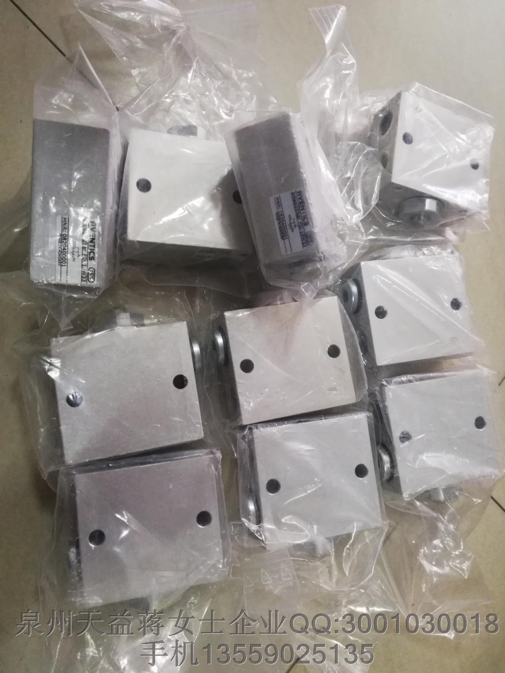 0820400001.JPG 0820400001.JPG